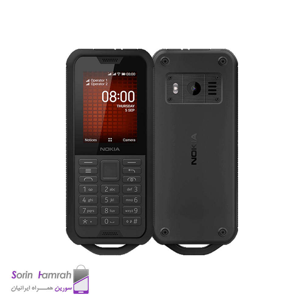 گوشی موبایل نوکیا مدل Nokia 800 Tough دو سیم کارت ظرفیت 4 گیگابایت